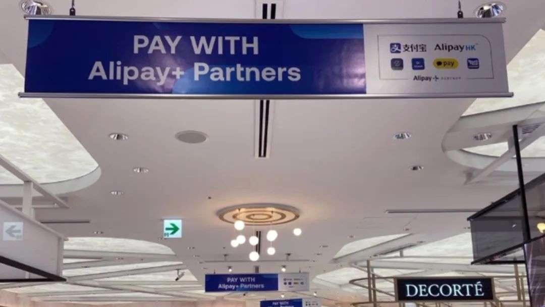 Linux|蚂蚁的B面，从出海东南亚谈起