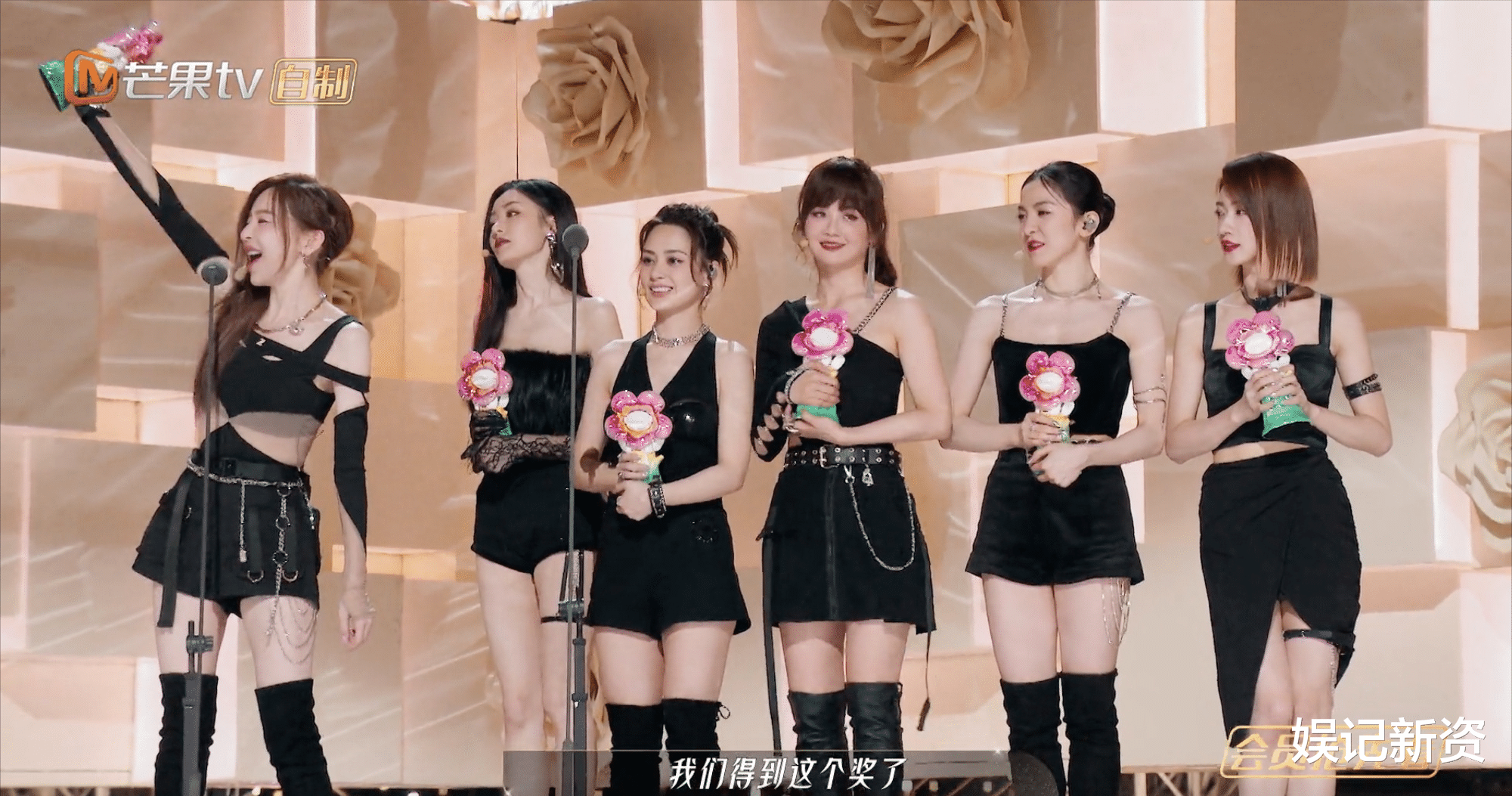 王心凌|《乘风破浪》总决赛来袭，成团名单出炉，王心凌总冠军！