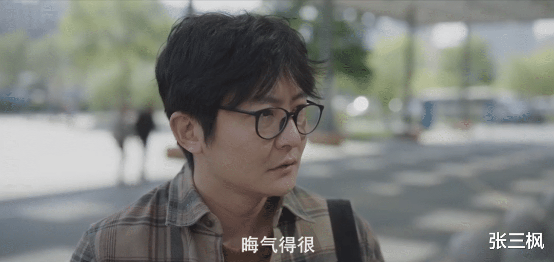 雷佳音|这事不怪雷佳音，可也恰恰证明：一些更糟糕的事，正在演艺圈发生