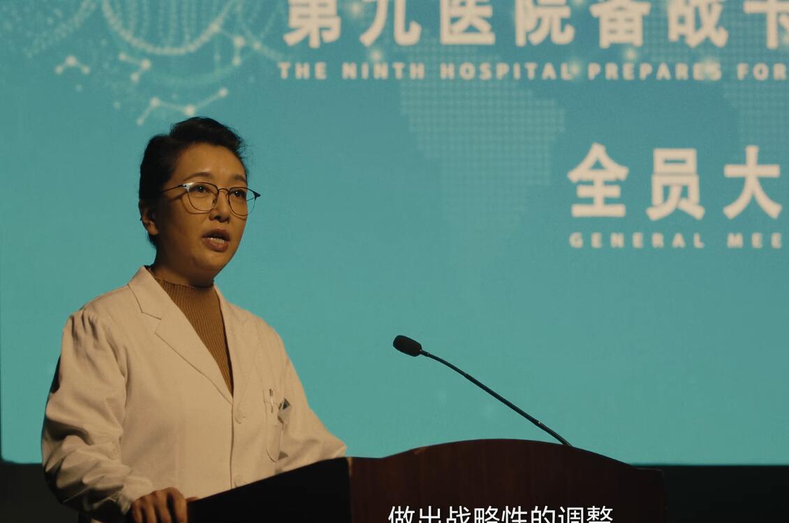 促醒者|《促醒者》悬疑升级,九院四派势力暗斗,韩西林身世成谜