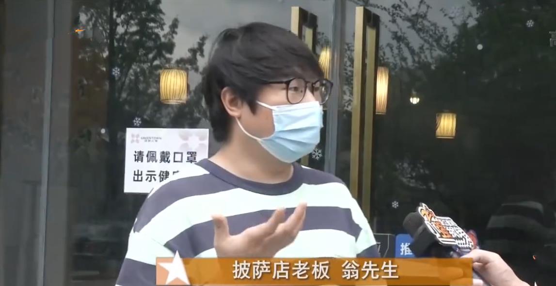 顾客不开门不接电话,浙江外卖员取消订单后,莫名被平台罚款160