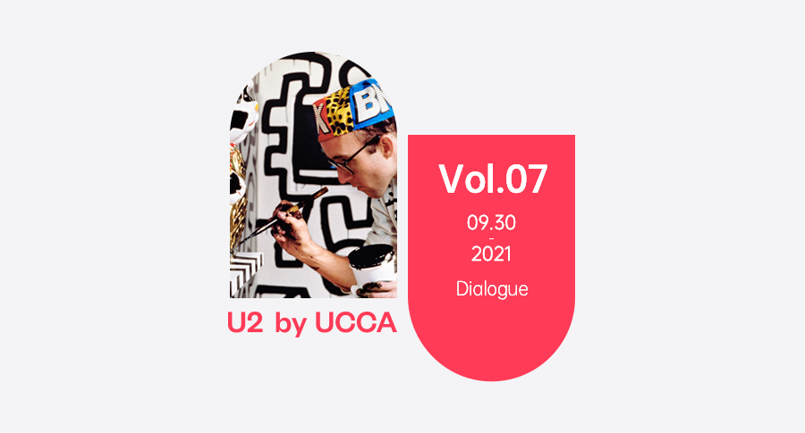 游乐场|关于凯斯·哈林你应该知道的事