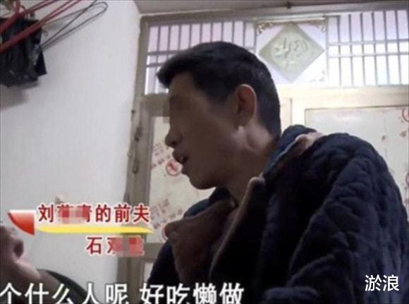 结婚19年,夜场妻子被扫地出门,男子拿出视频监控,内容令人脸红