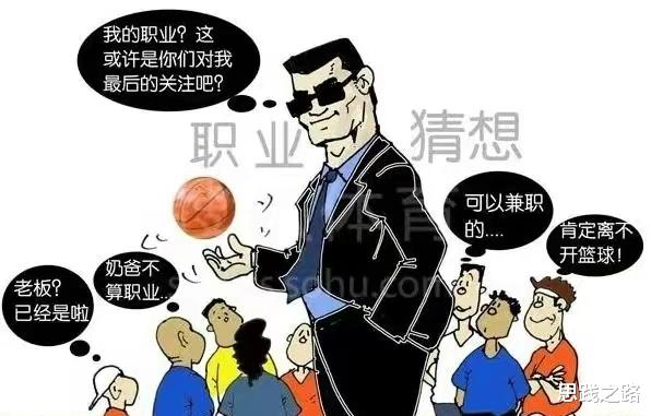 事物的可知性