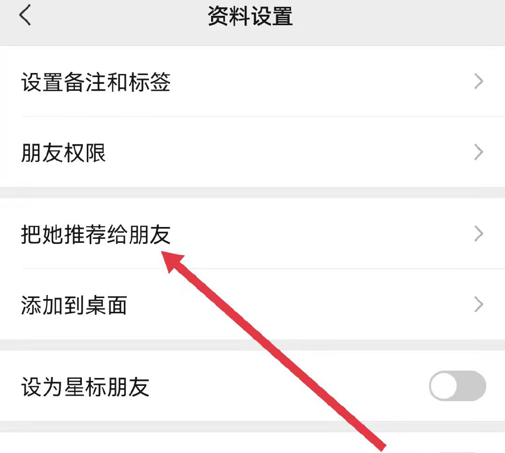 微信|为什么微信号搜索用户不存在？微信添加好友的方式有六种