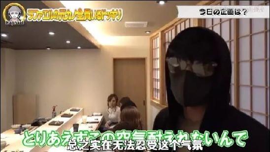 男子带女友吃饭 发现餐厅竟坐满前女友