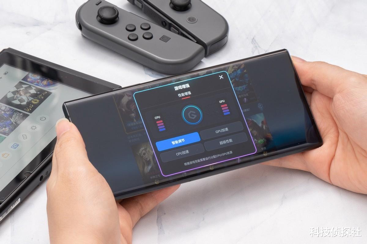 游戏手机|用上中兴Axon 40 Ultra，终于可以无遮挡玩游戏