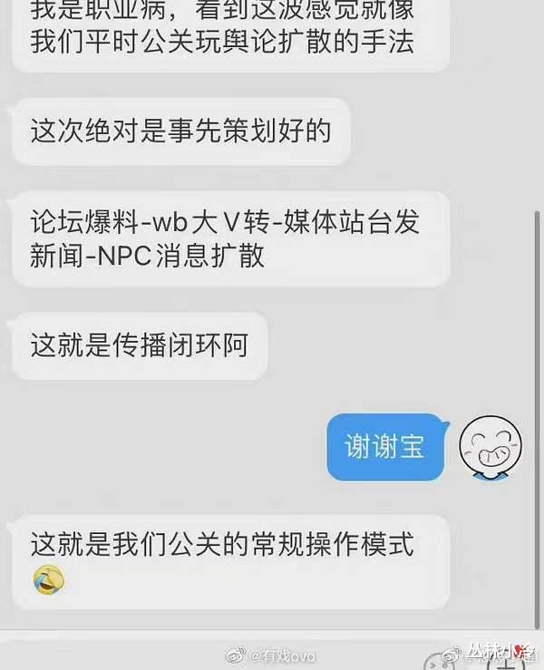 赵丽颖|小冷八卦：龚俊；成毅；赵丽颖；任嘉伦；王一博