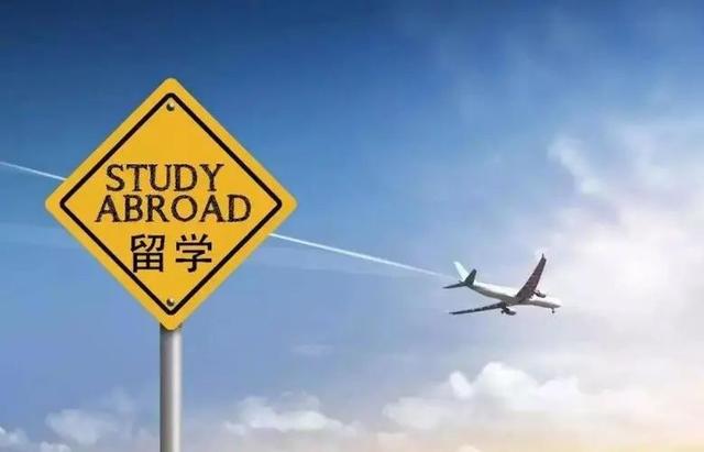 以结婚为前提,约定替准继女支付百万留学费!遭反悔后能否讨回钱款?