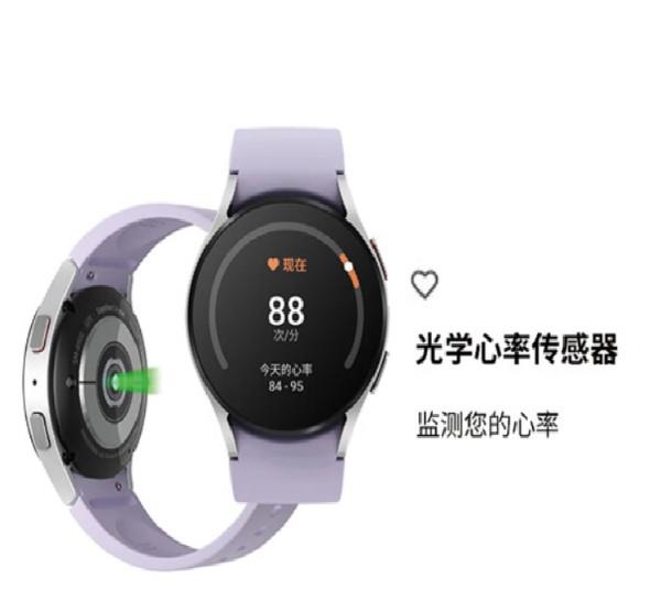 梁建章|智能穿戴测评,三星GalaxyWatch5开箱体验