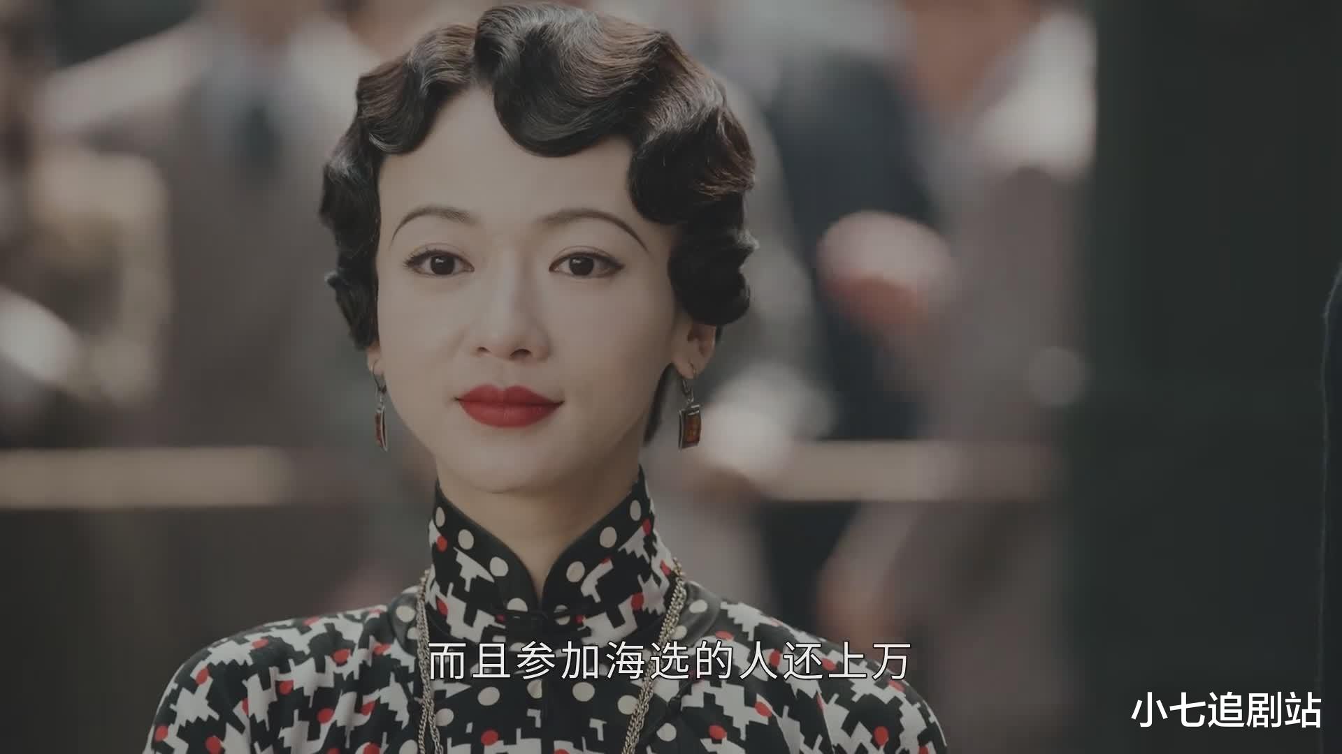 钟玉|《传家》易兴华死后大家才明白，易钟玉要的从来都不是家产