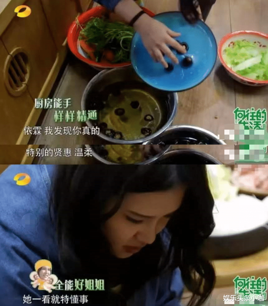 谢依霖|高调晒结婚照，老公却差点没命…