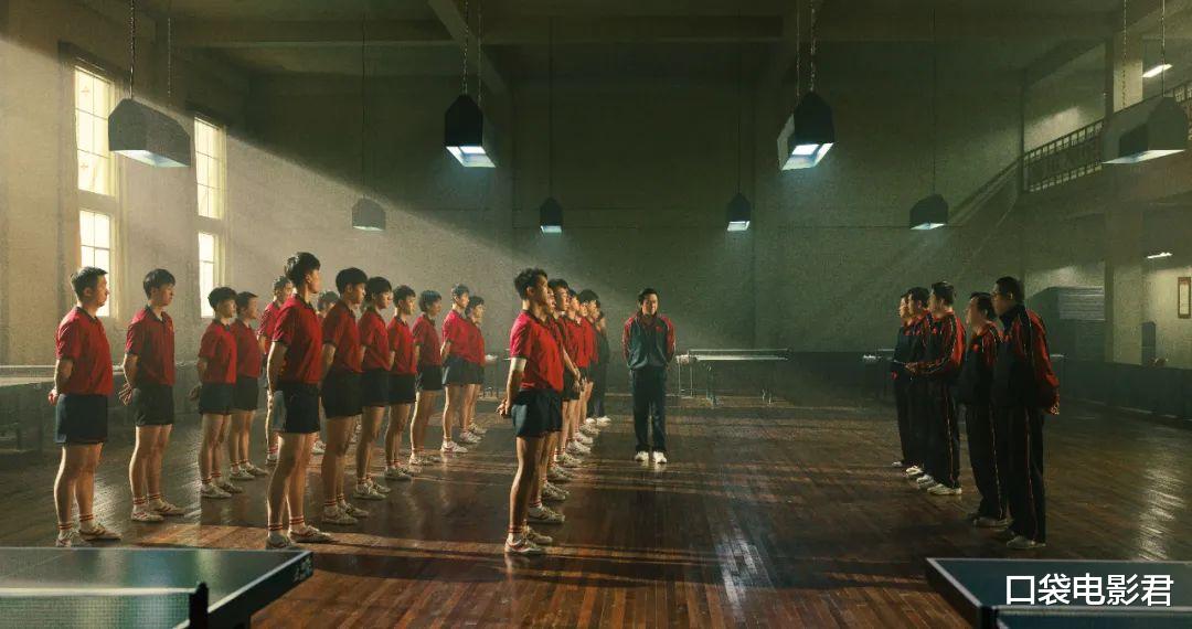 中国乒乓|中国两字是否是票房神药?深陷改名风波的《中国乒乓》能否逆袭?