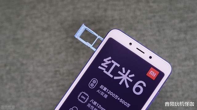 小米手机|小米手机到底怎么样？三件真实现象，简析其中内在关系