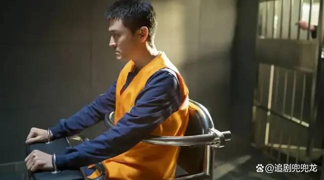 袁泉|袁泉、黄晓明《玫瑰之战》：绝望主妇十年后重返律政圈