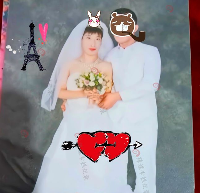 新娘长得像男人:35岁还是黄花姑娘,终于嫁出去了