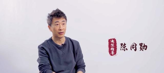 迪丽热巴|一个出圈的影视造型是如何诞生的?