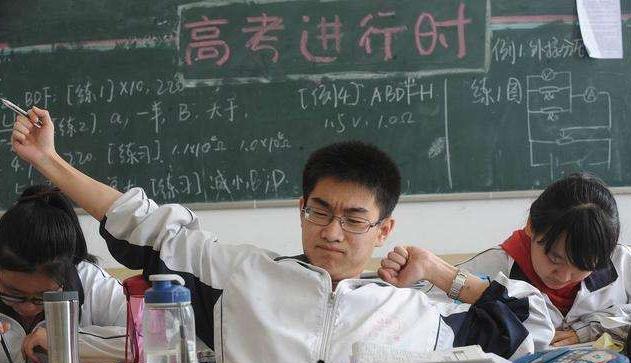 高考|权威部门通知，为做好初高中衔接，“双减”将要迈向高中了？