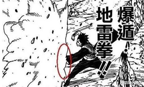 火影|火影：火和雷相融后，会是什么样的血继界限？