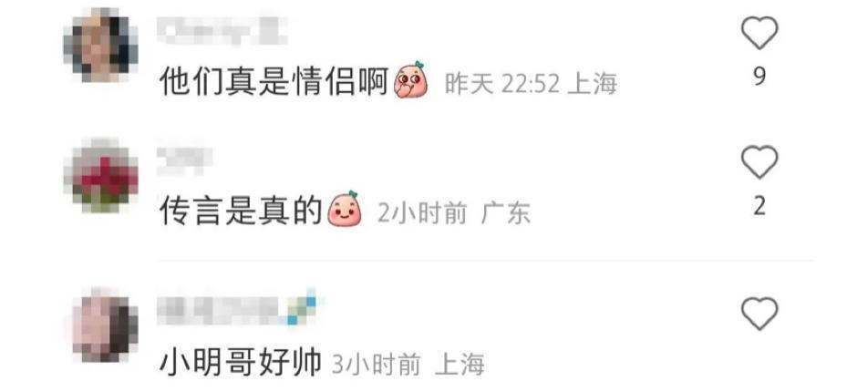 黄晓明|黄晓明：现身看展中心！叶珂也在场，两人与同一人合影疑似一起出游