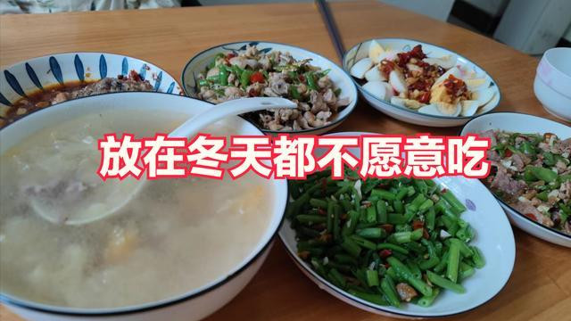 冷面|江西到底有多热？一个普通家庭的晚餐，要是放在冬天我都不愿吃