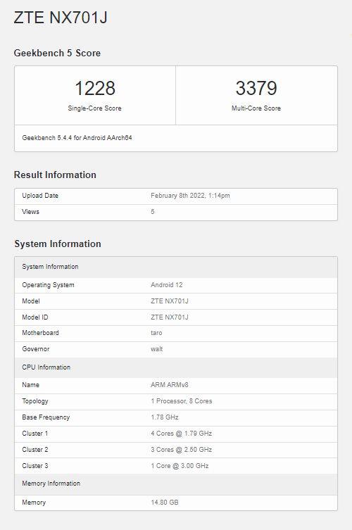 努比亚|被称骁龙8发热终结者 努比亚Z40 Pro入网信息和Geekbench跑分曝光