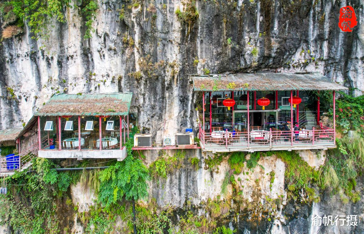 陆游|中国唯一悬崖岩洞餐厅，因陆游在此煮茶而得名，原味肥鱼特别好吃