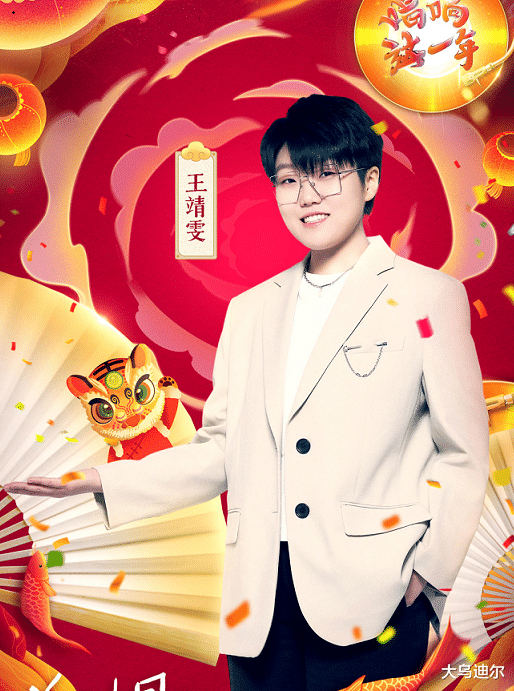 张碧晨|张碧晨、张韶涵、王靖雯等人唱歌都有一个致命的毛病,却被无视掉