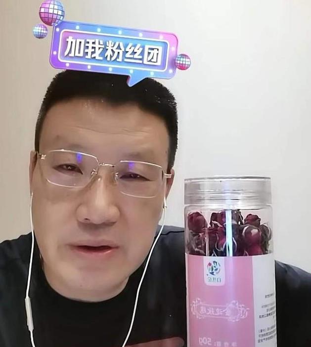 潘克听证会申请通过,喊话举报者当面对质,网友:杜粉不敢来