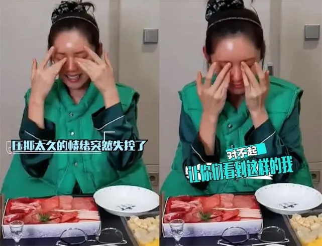 人物设定|杜江被爆婚内出轨？霍思燕两个字回应，揭开了婚姻扎心的真相