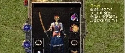 热血传奇|热血传奇：战士羡慕的道士和法师职业兵器升级