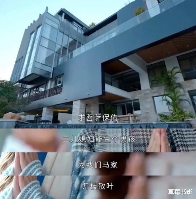 古力娜扎|刚做豪门媳妇没几天,她丈夫就被曝有个4岁女儿吗?