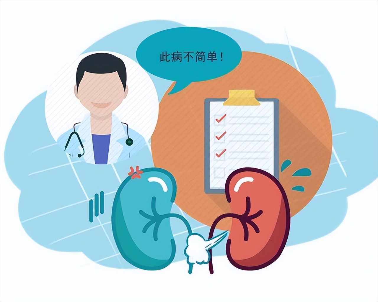 胃炎|每10个成年人就有1个肾不好？提醒：出现7种现象，暗示肾功能异常