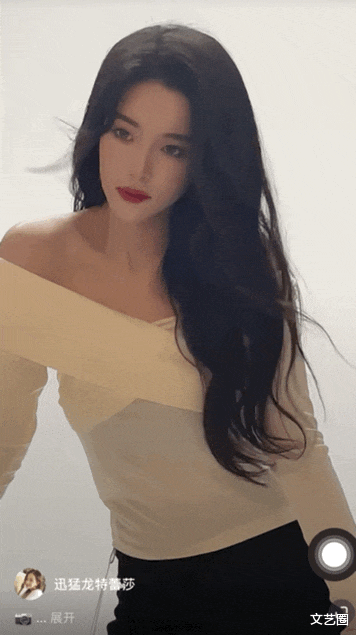 春晚|迅猛龙生图翻车,见过真人的网友透露,她绝对没整容,颜值一般,身高一米六