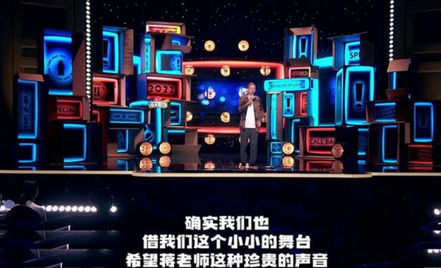 许多|2022高分综艺，脱口秀、旅综、恋综，好节目应有尽有！