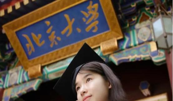 高校|百强大学排名重新“洗牌”，清北位置不容撼动，浙大排名不尽人意