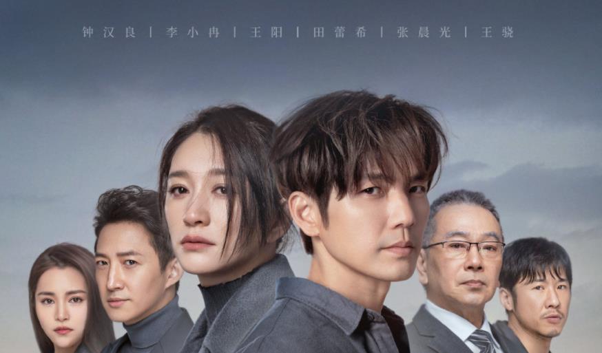 央视|仅仅开播2集，收视破1.4，五星好评如潮，央视新剧成2022最大黑马