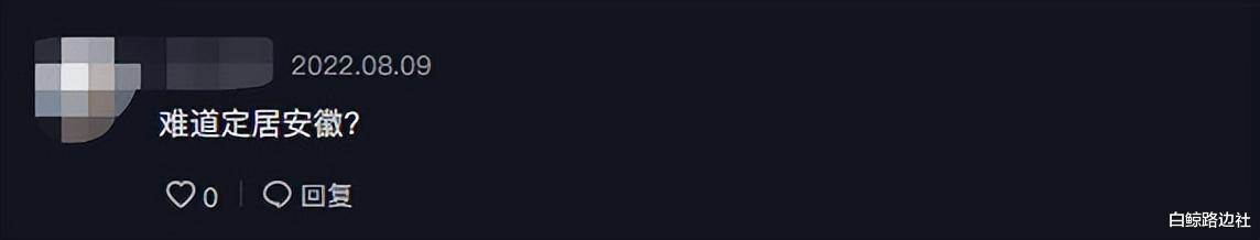 杨恭如|港星杨恭如晒近况！飞奔赶高铁内地游玩，曾被首富老婆当众扇巴掌