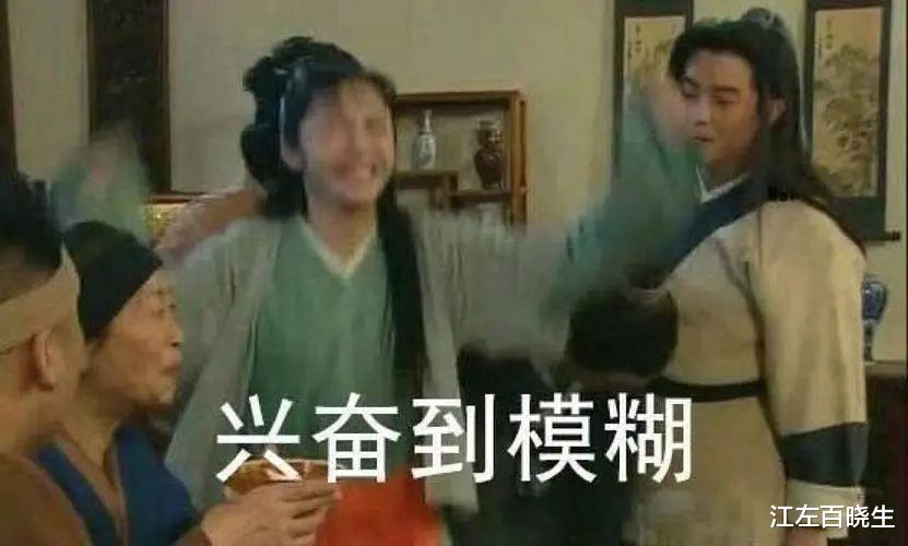 |天赋型女歌手其实玩得比谁都嗨!