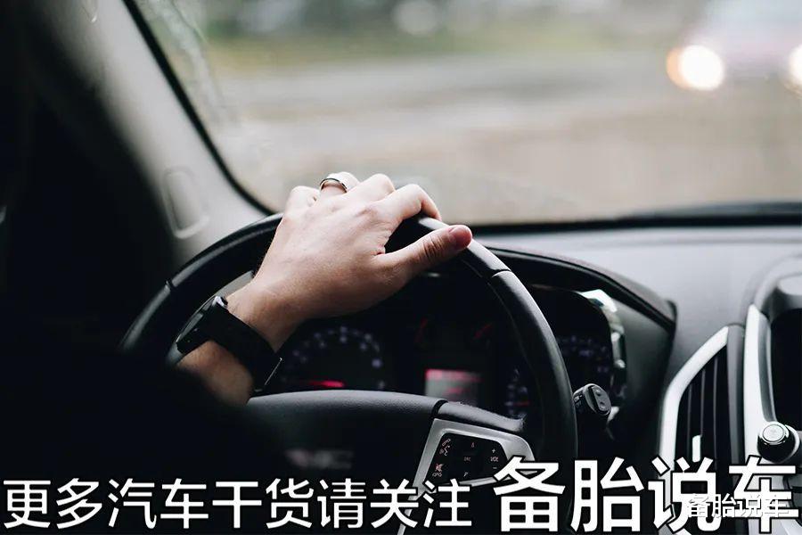 为什么大家宁愿高速堵车,也不愿意坐高铁飞机回家过年?