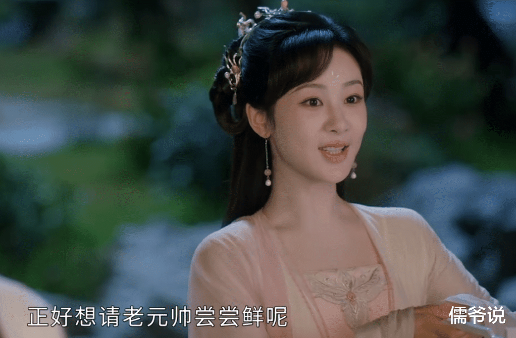 沉香如屑|《沉香如屑》空降成功!首播5集后,却差评满天飞,剧情、妆容、演技一个没落