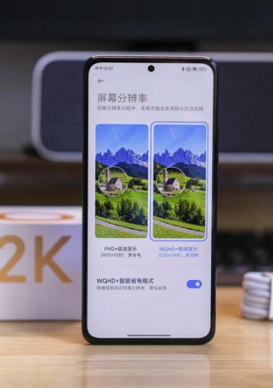 魅族|预算3000，耐用速度快，哪款手机可以满足？