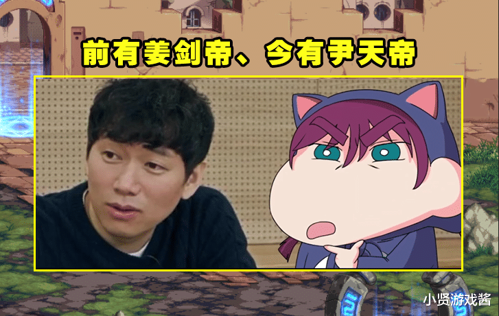 鬼泣|DNF:1月20日平衡前幻神排名!鬼泣34王一去不复返,瞎子飙升49名