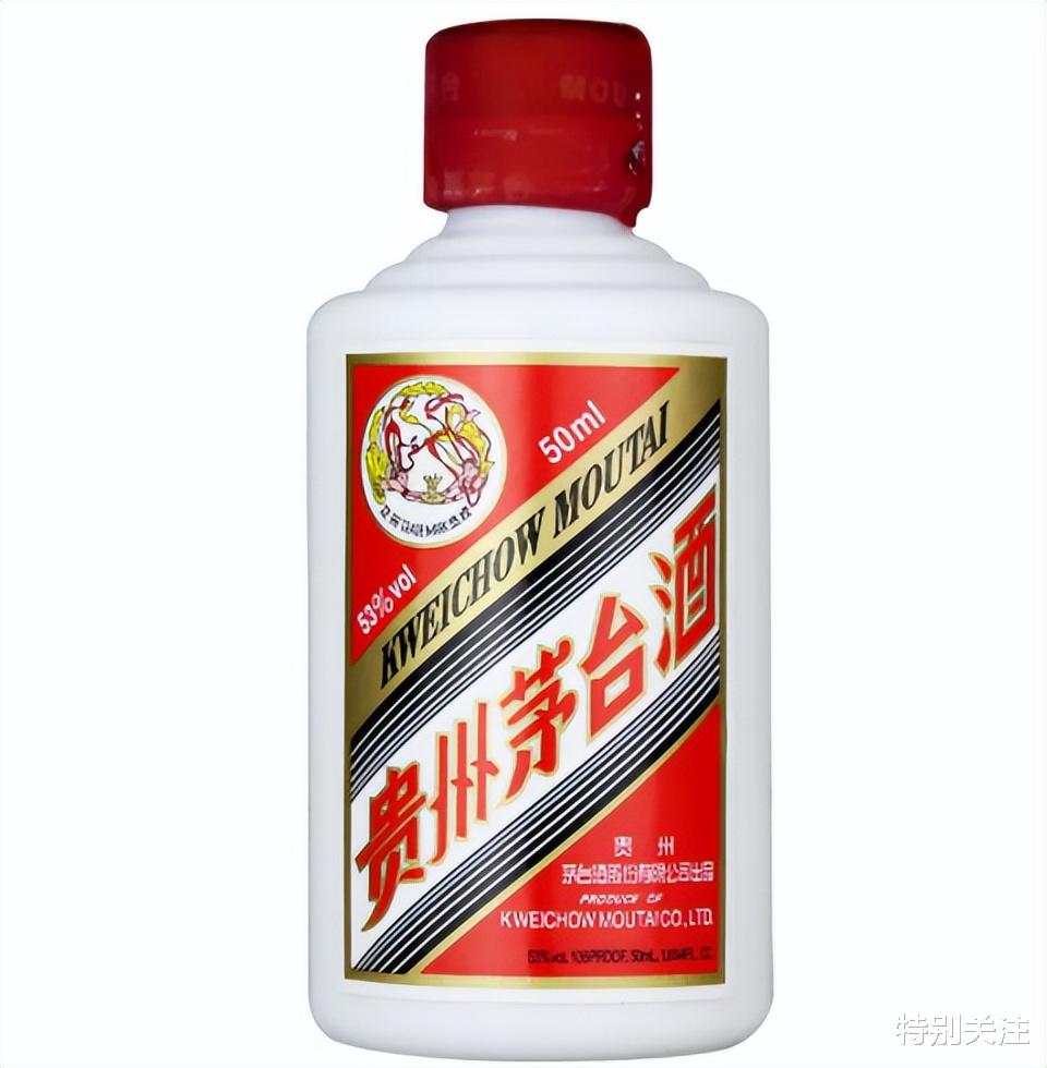 上海65岁大爷摆寿宴,连开10瓶茅台,饭后其儿子做法让人吃惊