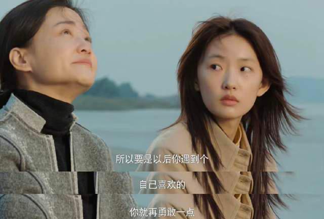 郭柯宇|郭柯宇复出：天赋型演员出手就是碾压，演技自然到让人忘记镜头