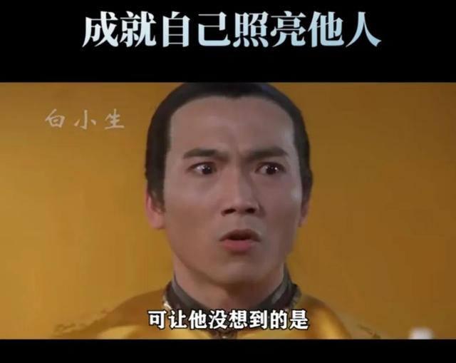 王鹤棣|从默默无闻到金牌配角，只差一个周星驰