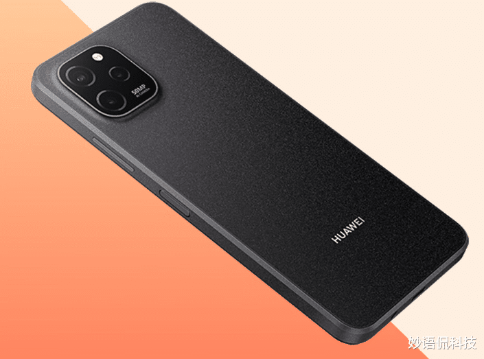 华为突然发布新机：5000mAh+鸿蒙系统，定价1199元起