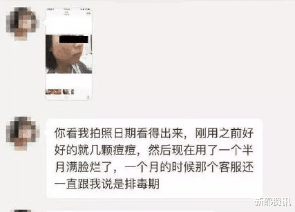 陈赫|劣迹斑斑！这些明星代言“胆大包天”，陈赫竟然还不是最过分的