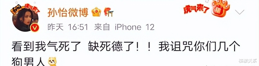 张大大|娱乐圈怒了！张大大怒斥凶手打响“第一枪”，韩红发出灵魂叩问