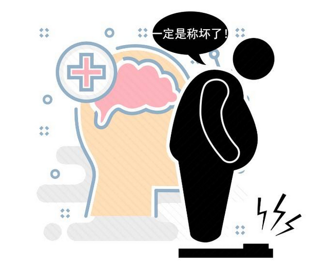 血糖|女人更年期,如何预防发胖?4个“技巧”学到手,保持好身材